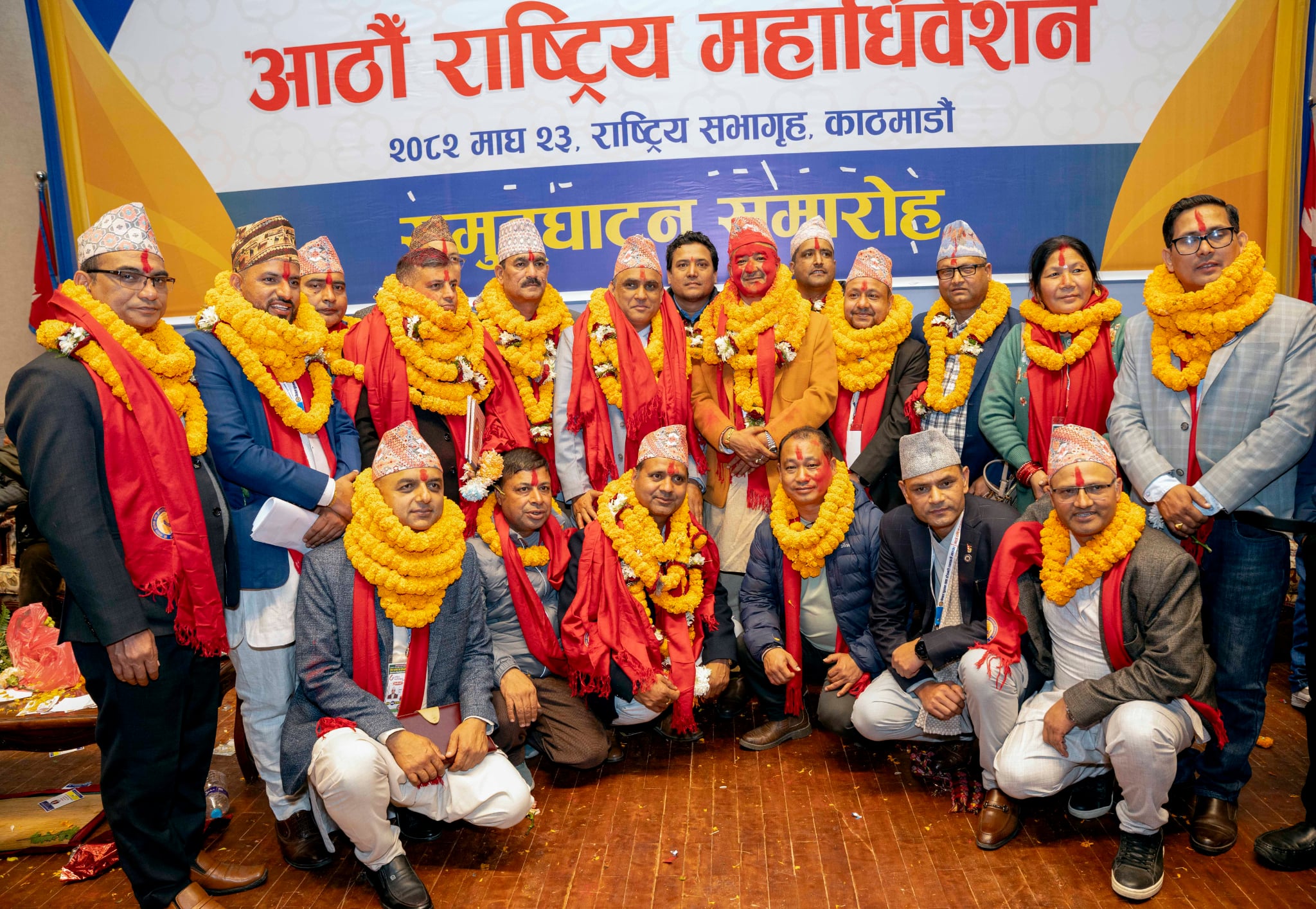 नेपाल पुस्तक तथा स्टेशनरी व्यवसायी महासङ्घको अध्यक्षमा नारायणकुमार श्रेष्ठ निर्वाचित