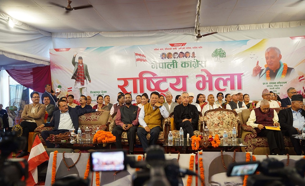 देउवा–कोइराला समूहको शक्ति प्रदर्शन, देउवाको सन्देश– ‘कांग्रेस एक हुनुपर्छ’