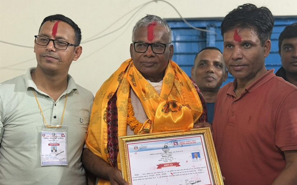 धनुषा–१ मा नेकपाकका मातृका यादव विजयी