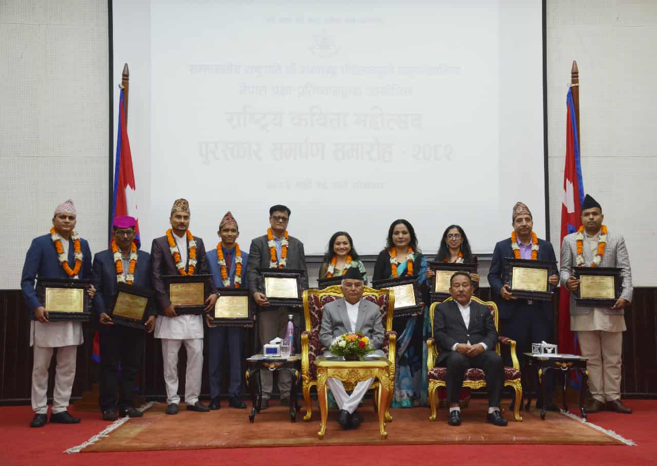 राष्ट्रपति पौडेलबाट ‘राष्ट्रिय कविता महोत्सव–२०८२’का उत्कृष्ट दस कवि पुरस्कृत