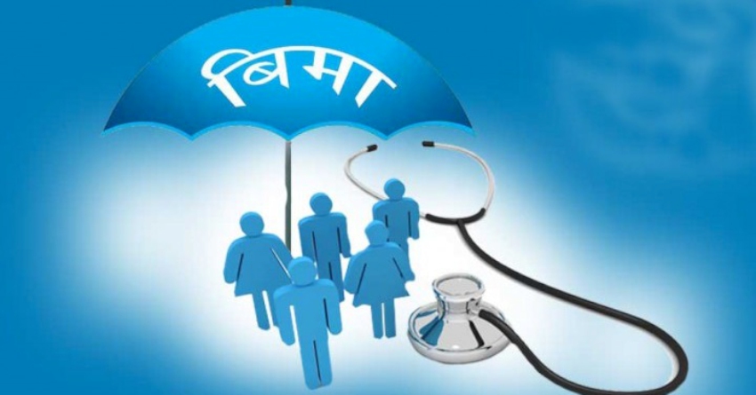 गुल्मीमा स्वास्थ्य बीमा : सहज छैन सेवा लिन