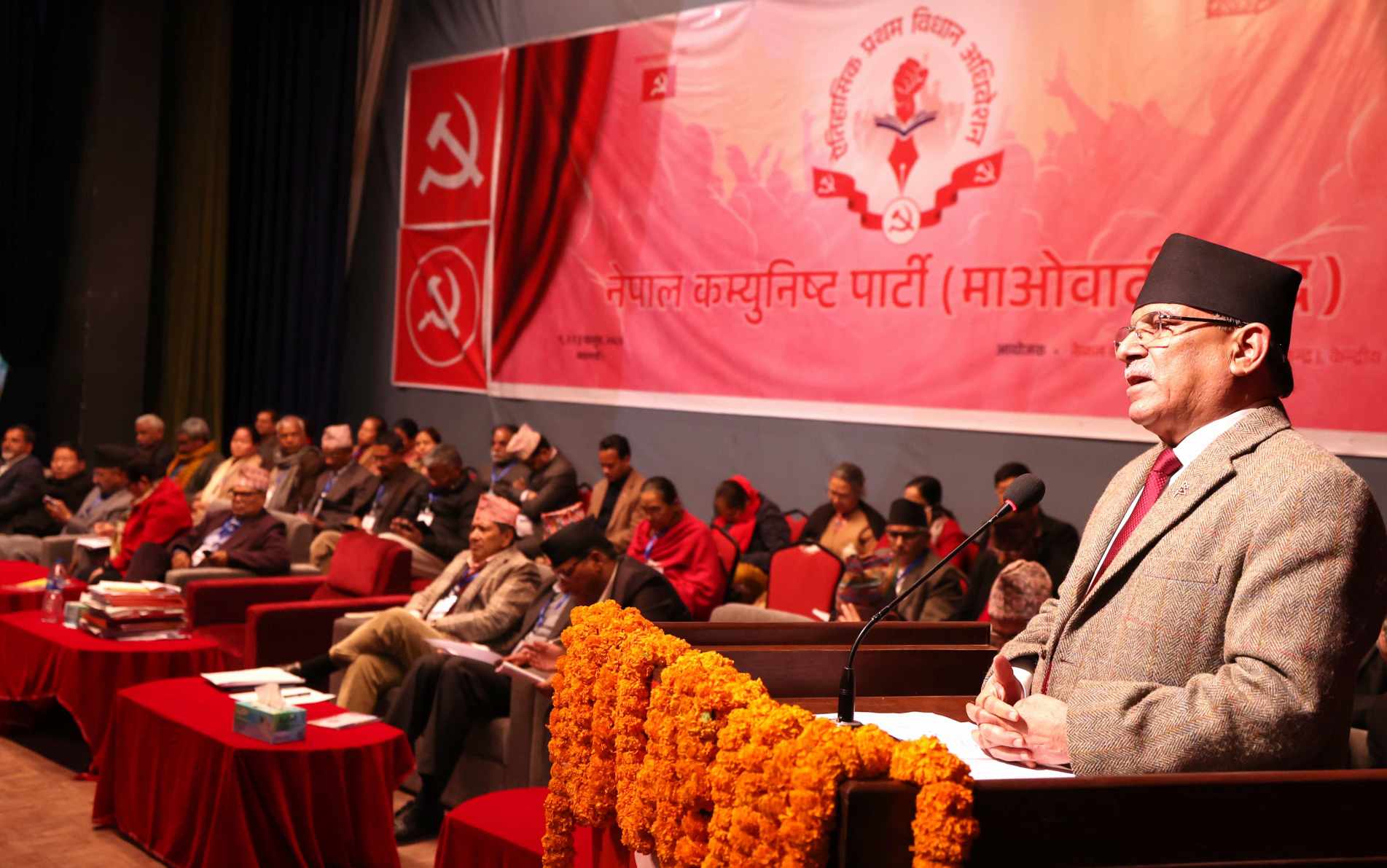 विधानमा प्राप्त सुझावले पार्टी निर्माणमा सहयोग पुग्छ : अध्यक्ष दाहाल