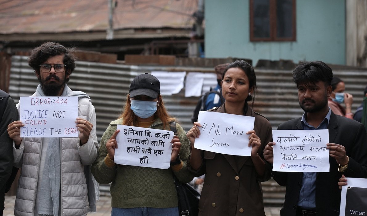 जेनजी प्रतिवेदन सार्वजनिक गर्न माग गर्दै माइतीघरमा प्रदर्शन