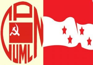 congress-and-uml-flag