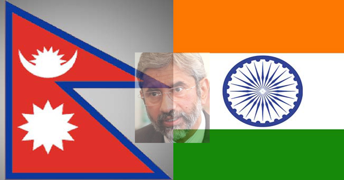 nepal_india_flag
