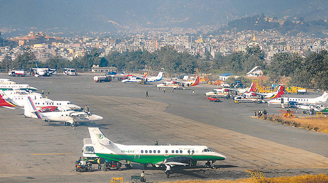 Tribhuban International Airport Kathmandu