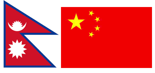 nepal-chaina-flag