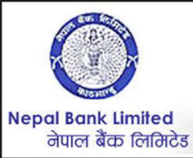 nepal-bank-logo-750